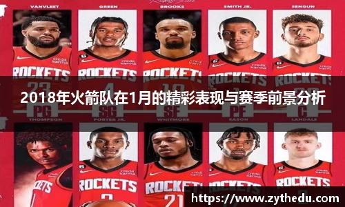 必一运动bsport体育